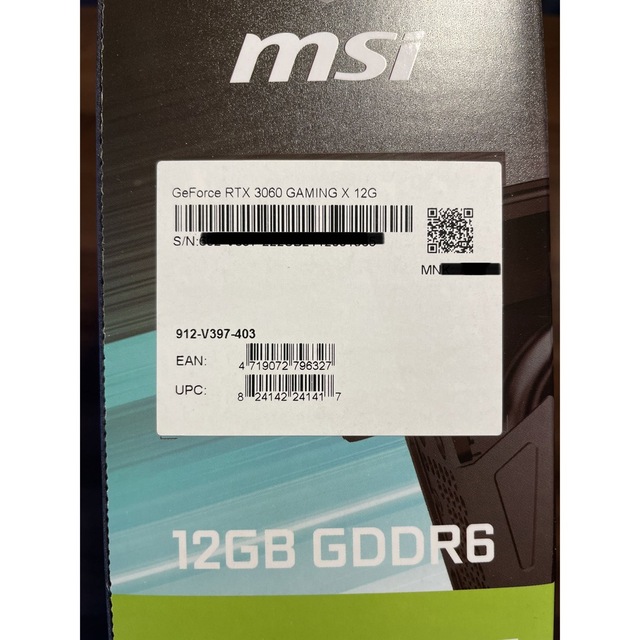 新品 MSI GeForce RTX 3060 GAMING X 12G スマホ/家電/カメラのPC/タブレット(PC周辺機器)の商品写真