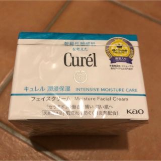 キュレル(Curel)のCurel フェイスクリーム　40g(フェイスクリーム)