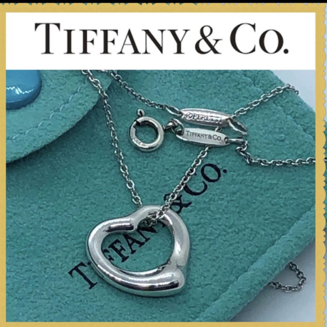 Tiffany & Co. - 美品 Tiffanyティファニーオープンハートネックレス