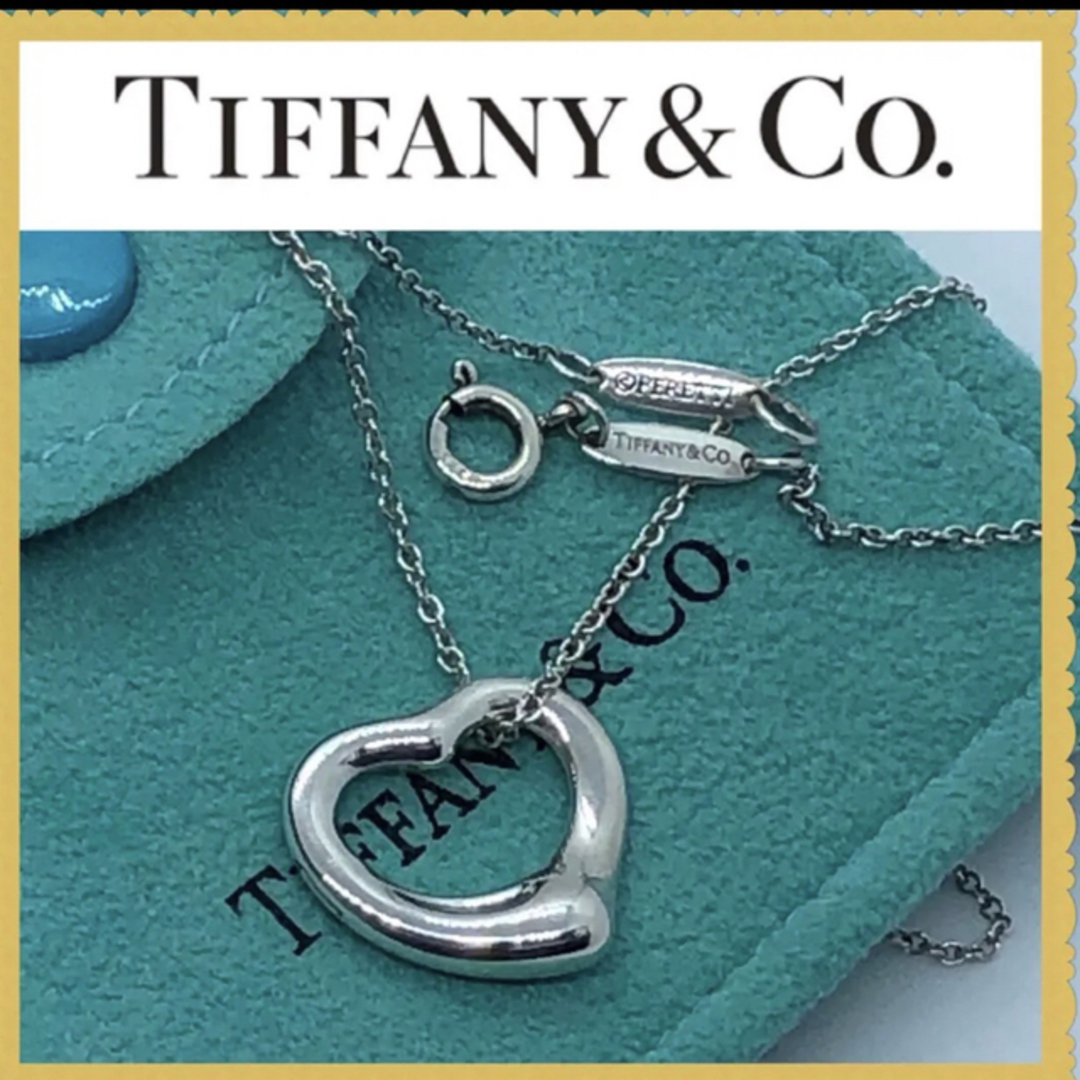 セール⭐︎お値下げ☆Tiffany ティファニー ネックレス