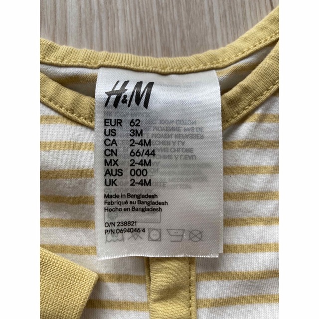 H&M(エイチアンドエム)の【60サイズ】H&M ロンパース　カバーオール　2枚セット キッズ/ベビー/マタニティのベビー服(~85cm)(カバーオール)の商品写真