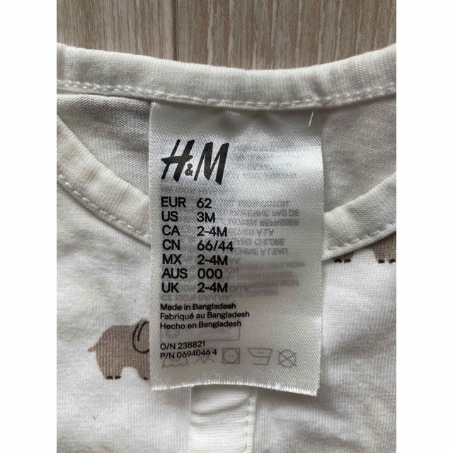 H&M(エイチアンドエム)の【60サイズ】H&M ロンパース　カバーオール　2枚セット キッズ/ベビー/マタニティのベビー服(~85cm)(カバーオール)の商品写真