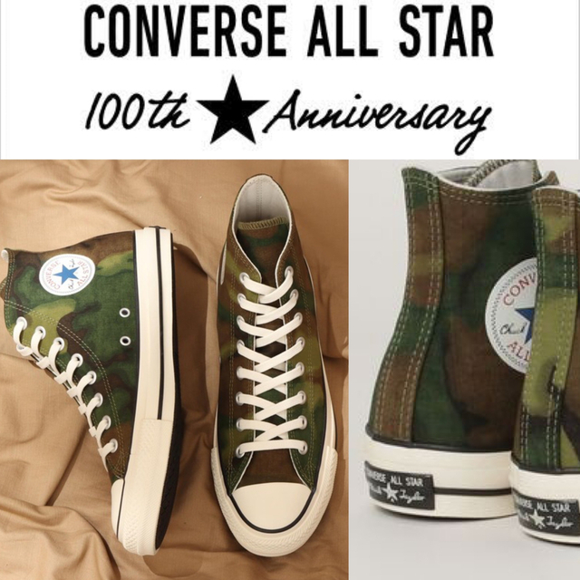 26cm 【converse】100周年　チャックテイラー  迷彩　カモフラ