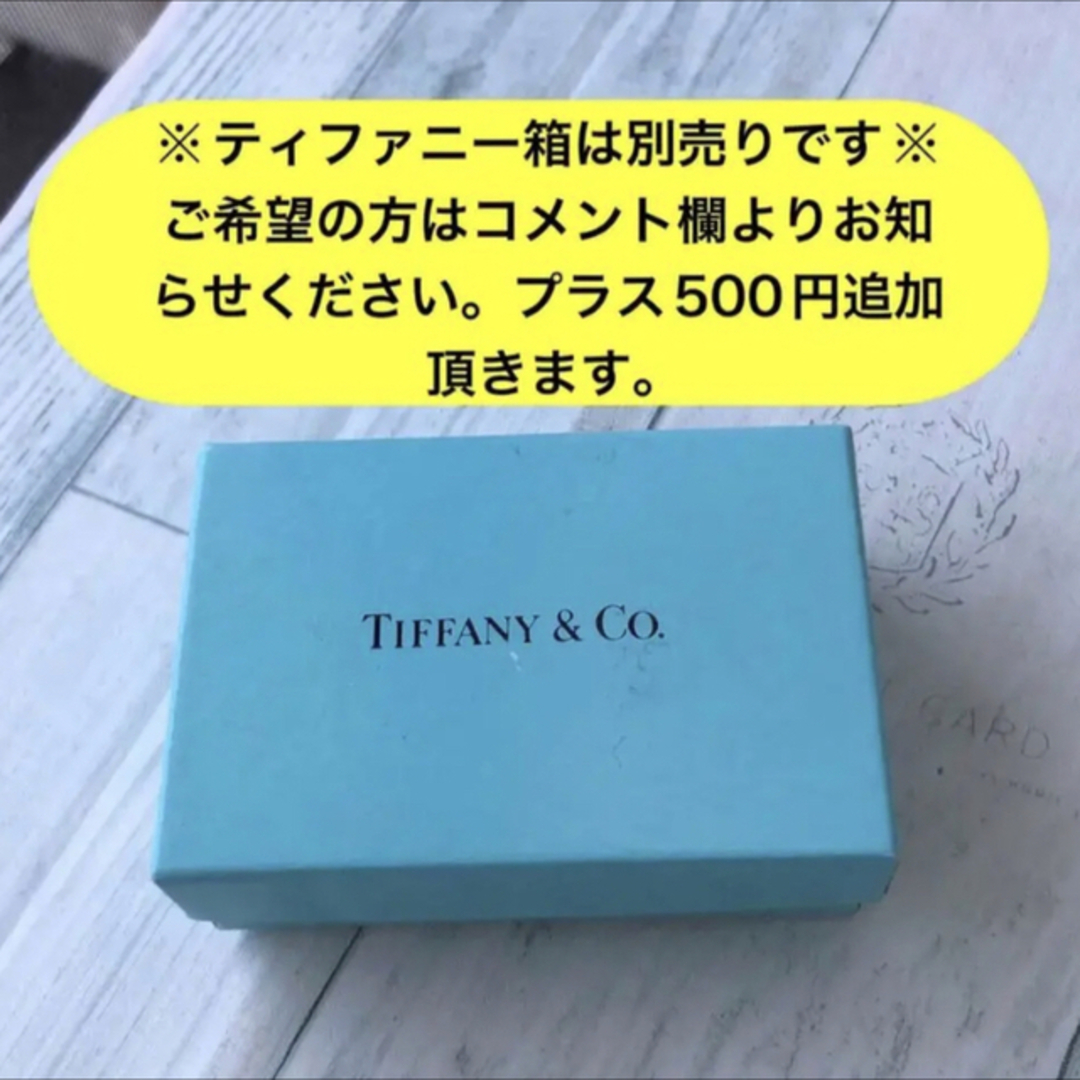 美品　TiffanyティファニーXキスネックレス　SV925