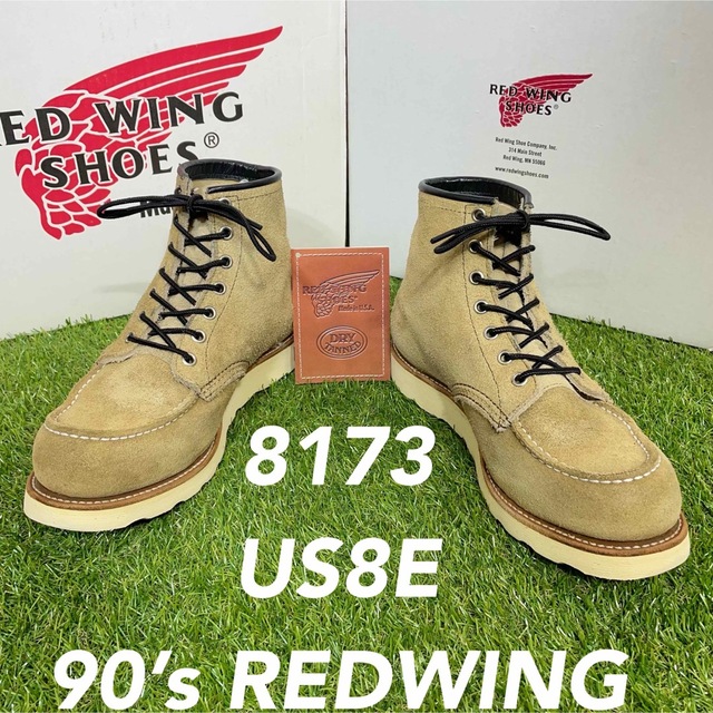 REDWING - 【安心品質0991】箱付廃盤8173レッドウイング ブーツ8EREDWING