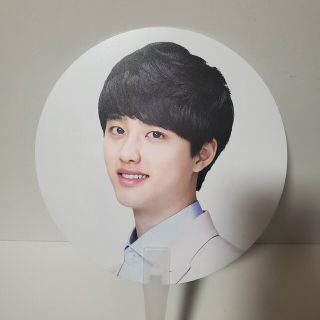 エクソ(EXO)のEXO D.O. ギョンス NATUREREPUBLIC ネイリパ うちわ(アイドルグッズ)