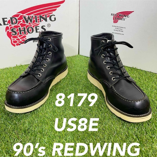 REDWING(レッドウィング)の【安心品質0993】廃盤8179レッドウイング送料無料26-27旧犬タグ　ブーツ メンズの靴/シューズ(ブーツ)の商品写真