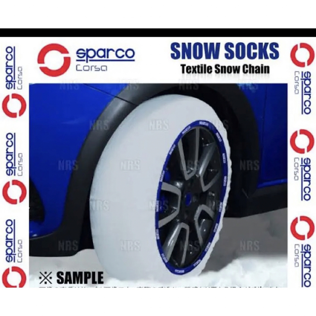 送料無料SPARCO スペイン製 スノーソックス　スノーチェーン 布製　タイヤA