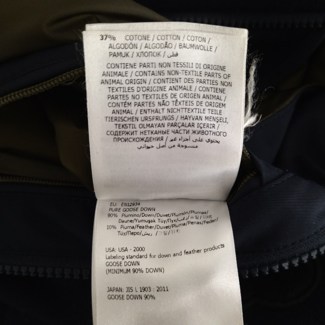 通販 MONCLER - MONCLER モンクレール 57644 B20914193105 ネイビー 通販 MONCLER - MONCLER モンクレール 57644 B20914193105 ネイビー