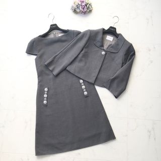 ♡FOXEY フォクシー TUXEDO CUSHION タキシードコクーン♡ さくら