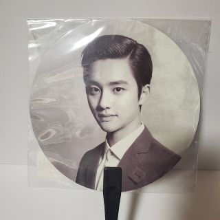 エクソ(EXO)のEXO D.O. ギョンス SUM 公式うちわ(アイドルグッズ)