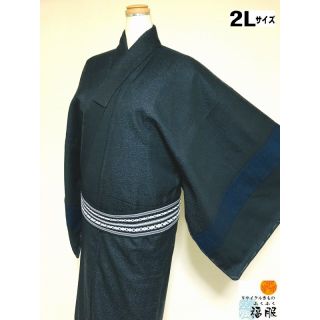 【中古】ウール 男物 黒地に砂嵐文様 オリジナルリメイク着物 裄74 2Lサイズ【福服特製】 リサイクル着物(着物)