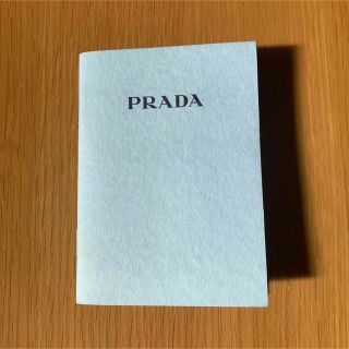 1年保証』 希少 トラベラーズノート PRADA 限定 未使用パスポート