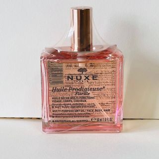 ニュクス プロディジュー フローラルピンクオイル 50ml(オイル/美容液)