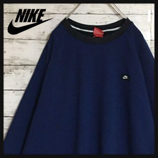 ナイキ(NIKE)の【人気定番】ナイキ☆刺繍ロゴワッペン付きスウェット　裏パイル　薄手　H138(スウェット)