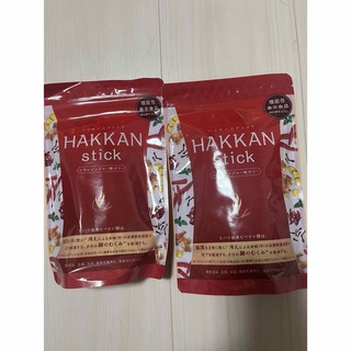 HAKKAN stick (2袋)(ヨガ)