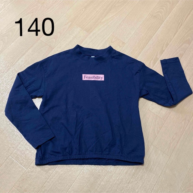 キッズ　トップス　140 長袖 キッズ/ベビー/マタニティのキッズ服女の子用(90cm~)(Tシャツ/カットソー)の商品写真