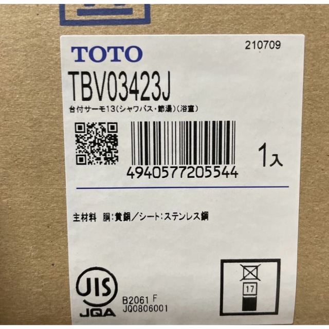 TOTO 浴室水栓 TBV03423J 取替用インテリア/住まい/日用品