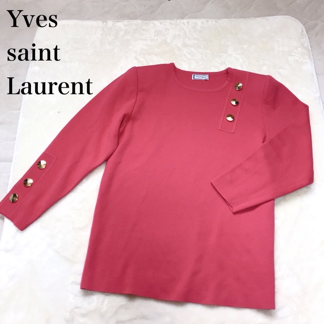 Yves Saint Laurent(イヴサンローラン)のYves saint Laurent  トレーナー 肩パット ピンク 金ボタン レディースのトップス(ニット/セーター)の商品写真