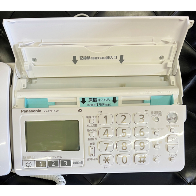 パナソニック おたっくす デジタルコードレスFAX 子機1台付き スマホ連動 Wi-Fi搭載 ボルドーレッド KX-PD102DL-R - 3