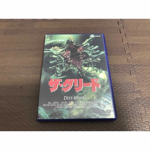 貴重】映画 ザ・グリード DVD 【高い素材】 www.sanjoseshamrockrun.com