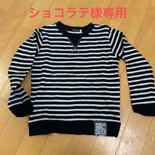 ベベ(BeBe)のキッズ　長袖Ｔシャツ(Tシャツ/カットソー)