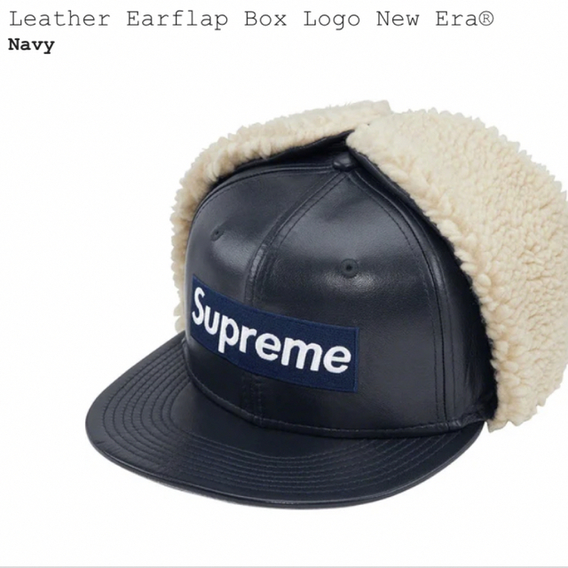 Supreme Leather Earflap Box Logo New Era