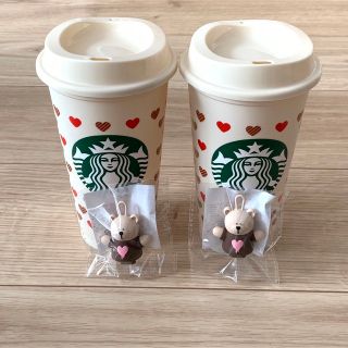 スターバックス(Starbucks)のスターバックス　バレンタイン2023 リユーザブルカップ&ベアリスタ　2セット(タンブラー)