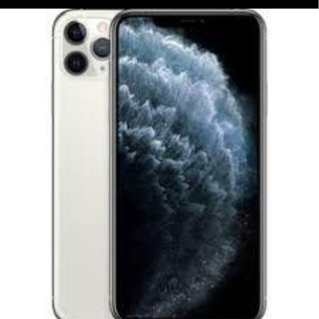 iPhone 11 Pro Max シルバー 256 GB SIMフリー