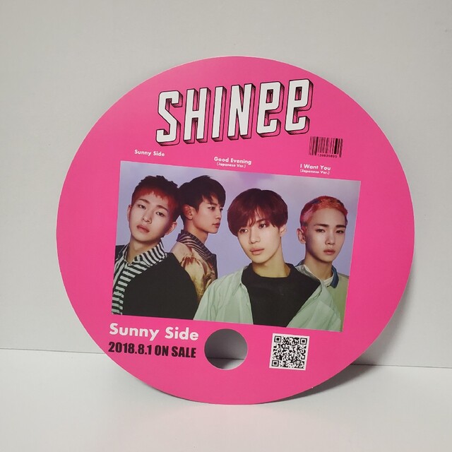 SHINee(シャイニー)のSHINee テミン うちわ SMT エンタメ/ホビーのタレントグッズ(アイドルグッズ)の商品写真