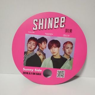 シャイニー(SHINee)のSHINee テミン うちわ SMT(アイドルグッズ)