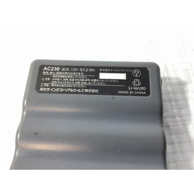 ☆品☆BURTLE バートル AIRCRAFT エアークラフト専用リチウムイオン