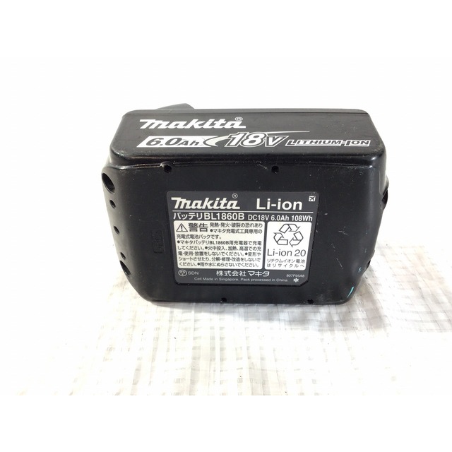 ☆比較的綺麗☆ 2個セット♪ makita マキタ 18V 純正 Li-ion ☆比較的綺麗☆ 2個セット♪ makita マキタ 18V 純正 Li-ion