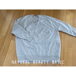 ナチュラルビューティーベーシック(NATURAL BEAUTY BASIC)のNATURAL BEAUTY BASIC petit Luxeロングニット♡(ニット/セーター)