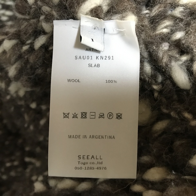SEEALL ハンドカナディアンセーター カーディガン シーオール