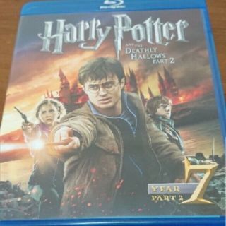 「ハリー・ポッターと死の秘宝　PART　2 Blu-ray」(外国映画)