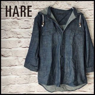 ハレ(HARE)のHARE ハレ　トップス　デニム　おしゃれ　レディース【M】(その他)