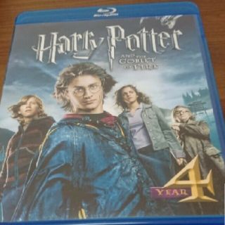 「ハリー・ポッターと炎のゴブレット Blu-ray」(外国映画)