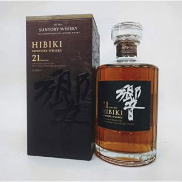 正規激安 サントリー - サントリー 響21年 2本 正規品 新品未開封