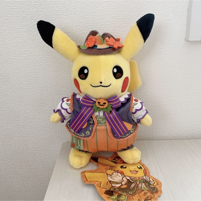 ポケモンセンター　ハロウィン　ピカチュウ　ぬいぐるみ　限定　ハロウィンピカチュウ エンタメ/ホビーのおもちゃ/ぬいぐるみ(ぬいぐるみ)の商品写真