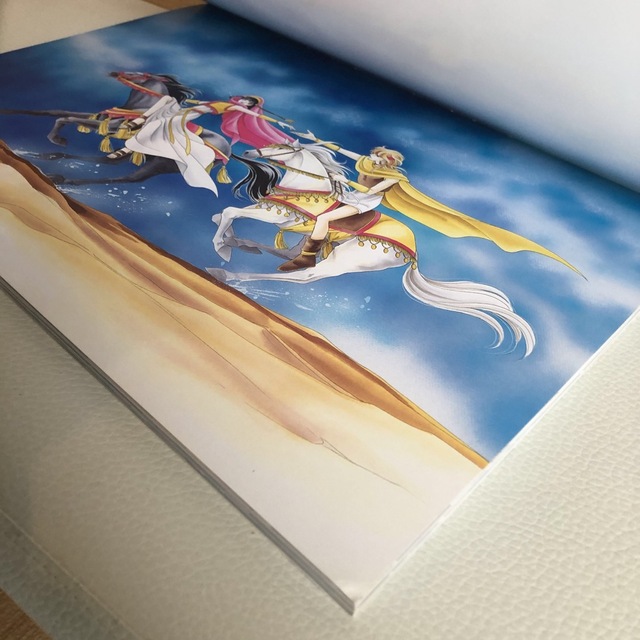 イシュタル 「天は赤い河のほとり」複製原画集 ポスター