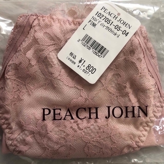 PEACH JOHN(ピーチジョン)のピーチジョン ナイスバディアイラッシュレースブラ＆ショーツ セット レディースの下着/アンダーウェア(ブラ&ショーツセット)の商品写真