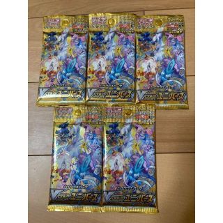 ポケモンカード　VSTARユニバース　5パック(Box/デッキ/パック)