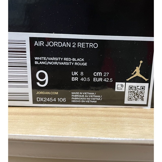 Jordan Brand（NIKE）(ジョーダン)のNIKE AIR JORDAN2 retro og chicago 27cm メンズの靴/シューズ(スニーカー)の商品写真