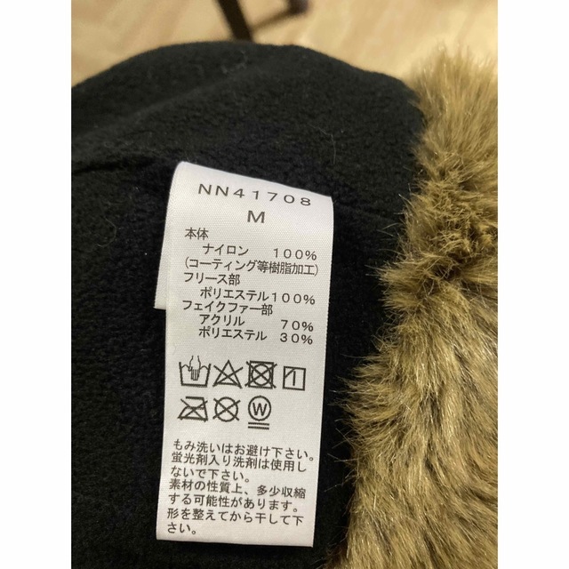 THE NORTH FACE(ザノースフェイス)のノースフェイス　フロンティアキャップ レディースの帽子(キャップ)の商品写真