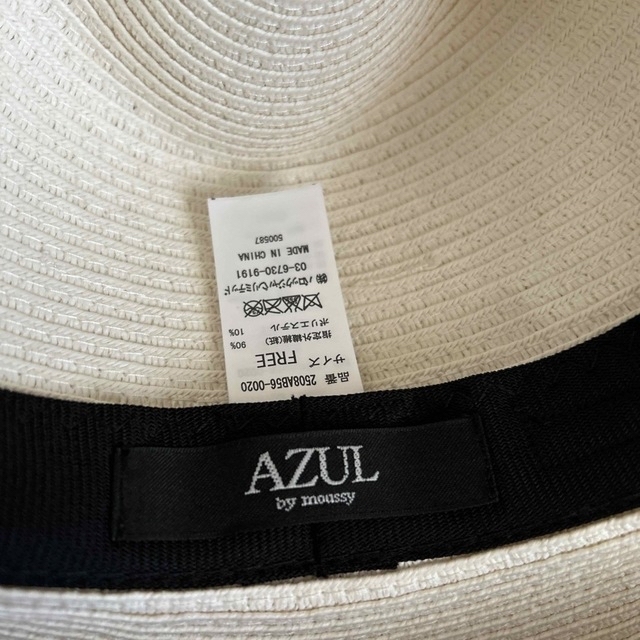 ハット　AZUL レディースの帽子(ハット)の商品写真