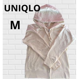 ユニクロ(UNIQLO)の【UNIQLO】ユニクロ パーカー ベージュ クリーム Mサイズ(パーカー)