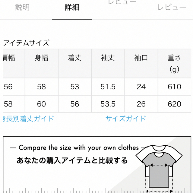 TATRAS(タトラス)のムックラブ様専用⭐︎NOBLE 【TATRAS】別注ボアブルゾン レディースのジャケット/アウター(ブルゾン)の商品写真