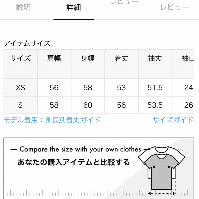 TATRAS(タトラス)のムックラブ様専用⭐︎NOBLE 【TATRAS】別注ボアブルゾン レディースのジャケット/アウター(ブルゾン)の商品写真