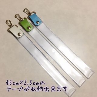 【へい様専用】銀テープ キーホルダー キット 2点(ミュージシャン)